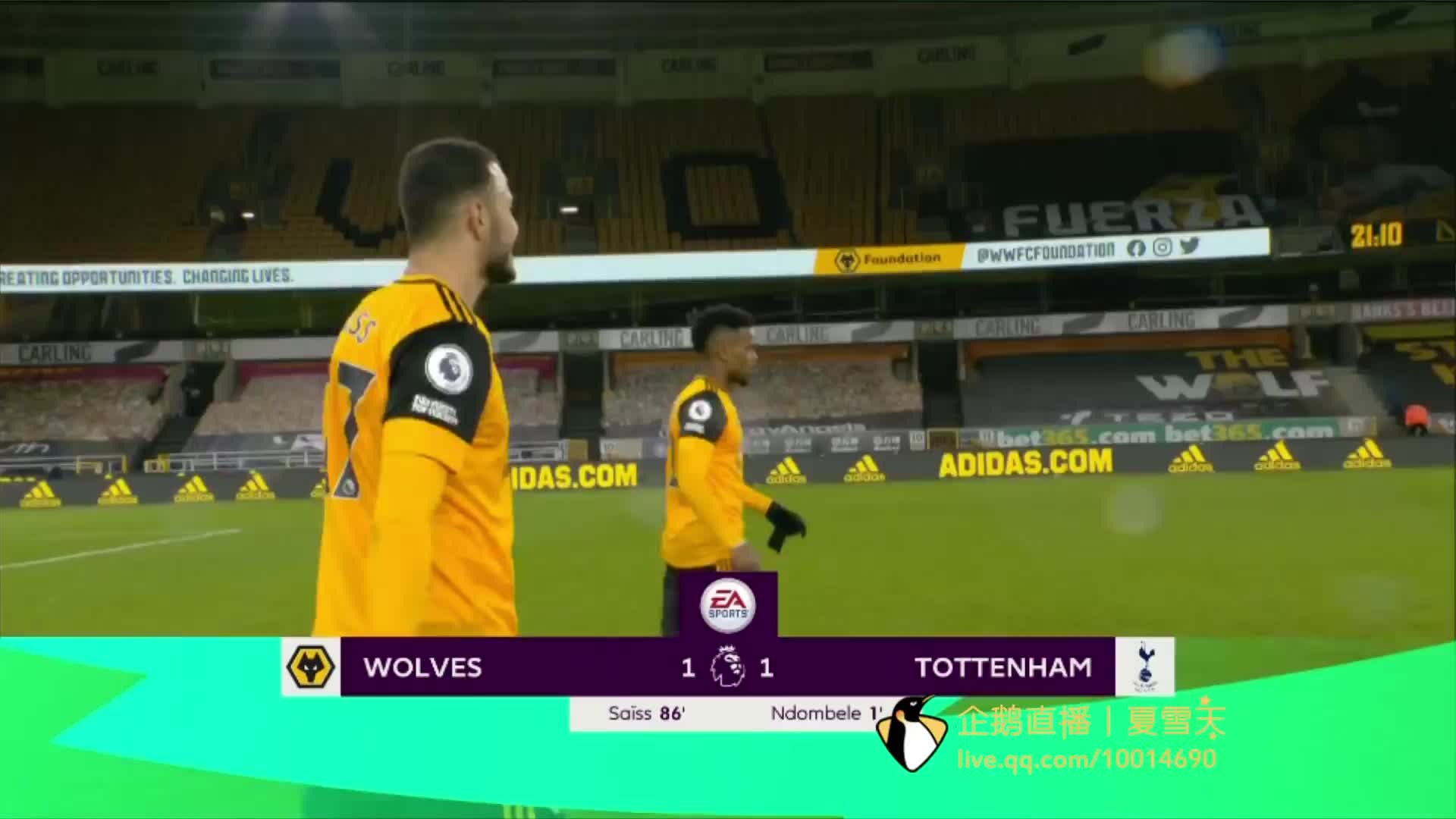 场均跑动距 场均跑动距