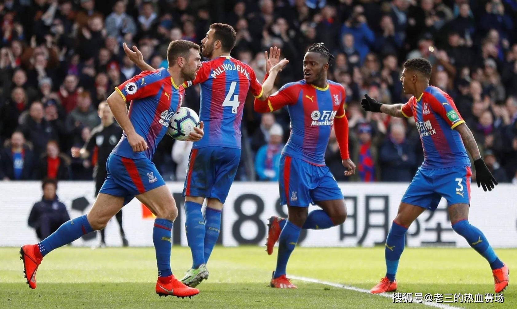 化的饕餮盛 化的饕餮盛